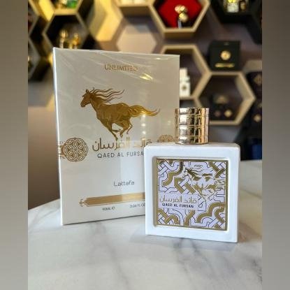 Producto - Qaed al fursan unlimited