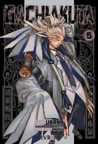 Producto - Gachiakuta 05