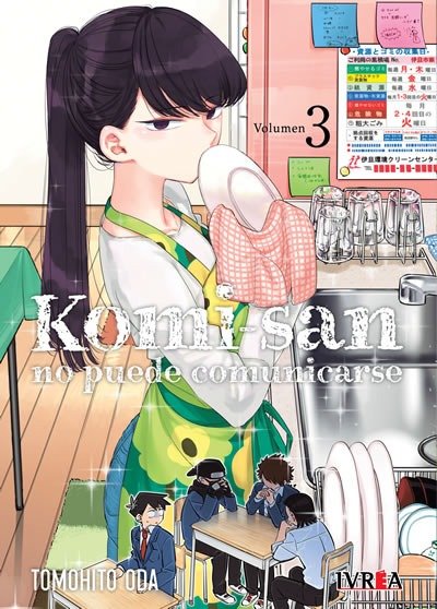 Producto - Komi-san No Puede Comunicarse Vol.03