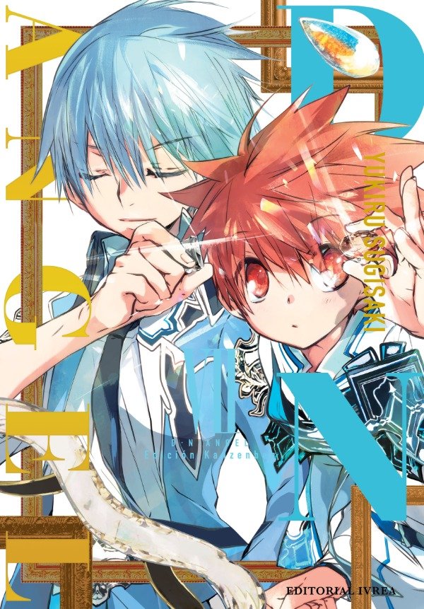 Producto - DNAngel - Edicion Kanzenban - 07