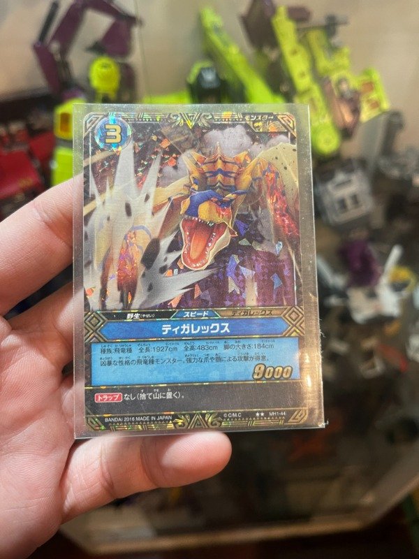 Producto - Monster Hunter Stories RIDE ON trading card game Tigrex FOIL