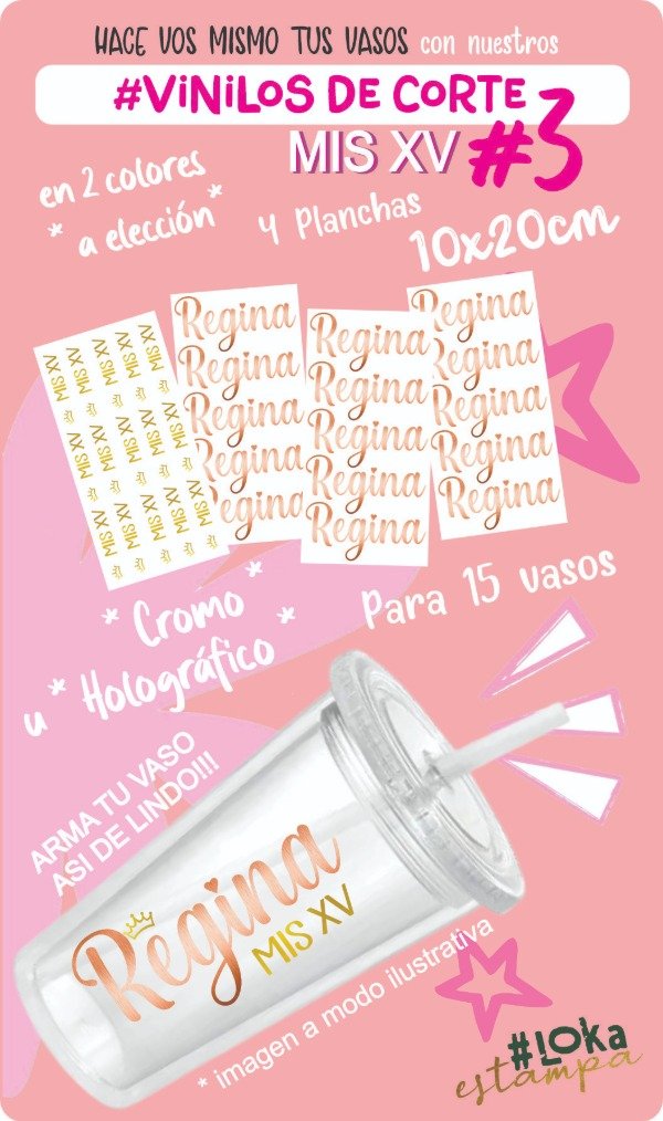 Producto - VINILO DE CORTE MIS XV #3