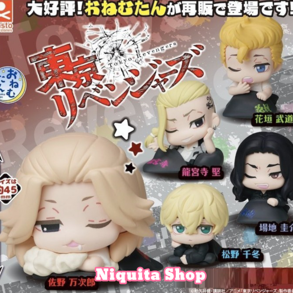 Producto - Tokyo revengers gashapons onemutan 2 originales