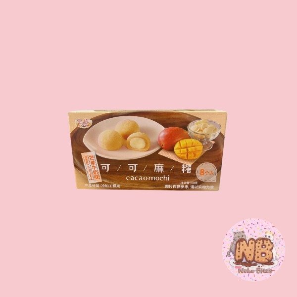 Producto - Mochi Sabor Mango - Cacao Mochi