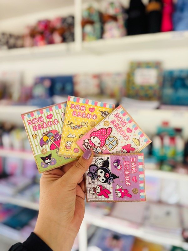 Producto - Mini libretas de stickers KUROMI
