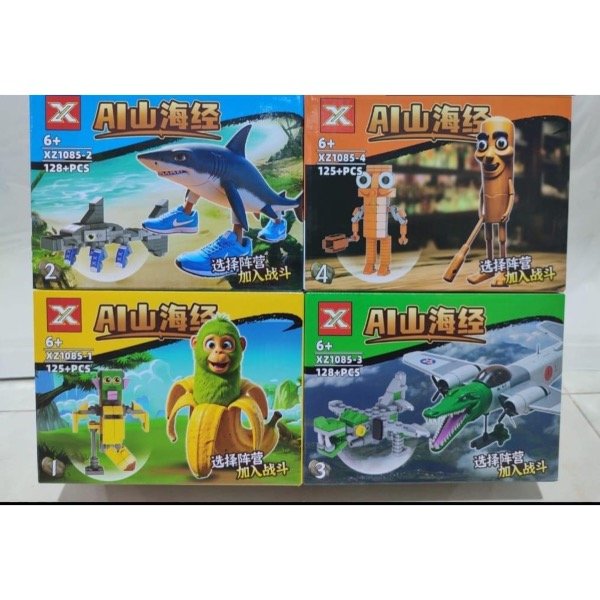 Producto - LEGO italian brainrot mediano