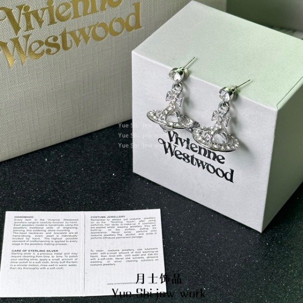 Producto - Aros VW Shiny Orb (VARIOS COLORES)