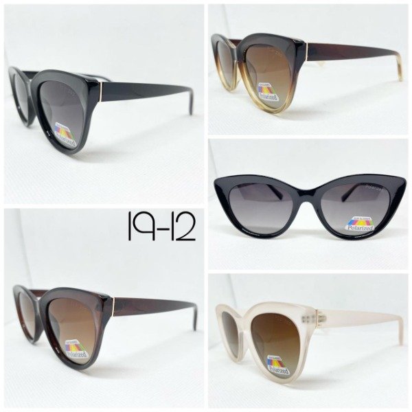 Producto - Art. 19-12