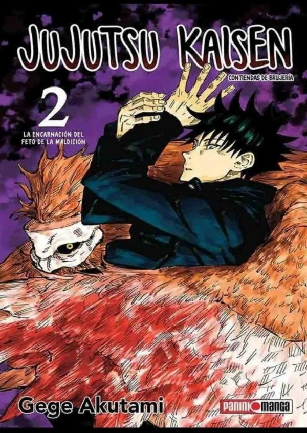 Producto - Jujutsu Kaisen 2