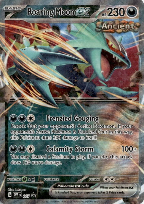 Producto - Roaring Moon ex SVP067 Scarlet and Violet Black Star Promos