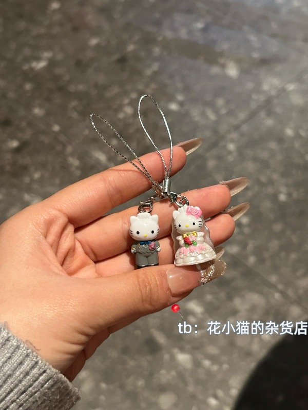 Producto - Charms Kitty Casados