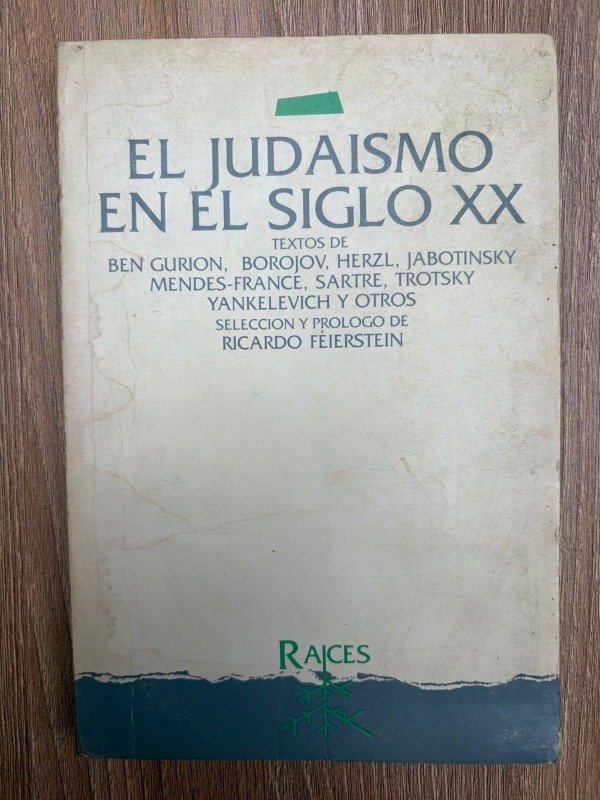 Producto - AA.VV. (Autores Varios): "El judaísmo en el Siglo XX"