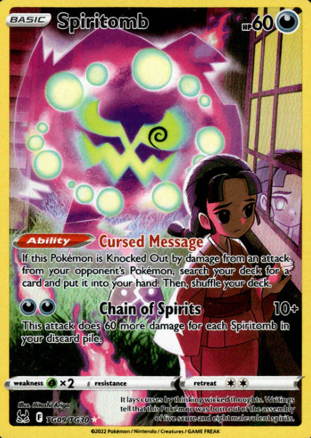 Producto - Spiritomb - TG09/TG30 - Lost Origin - Holo