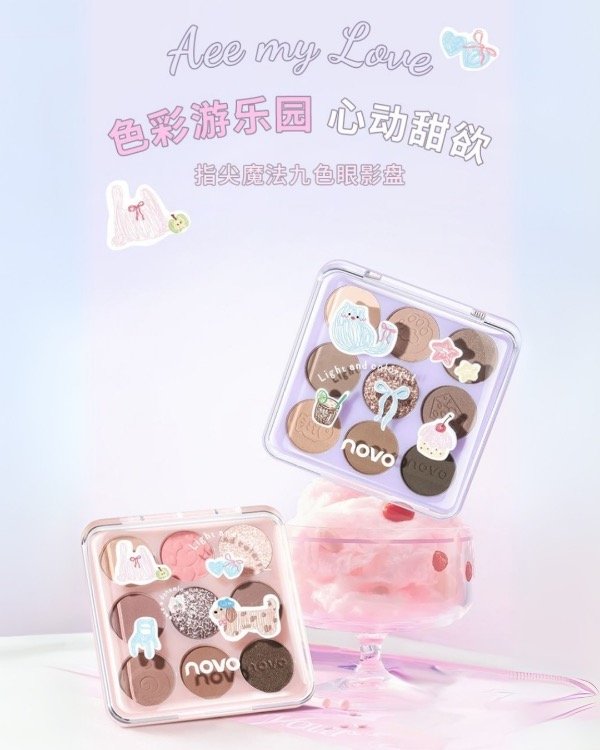 Producto - Sombras Aee My Love