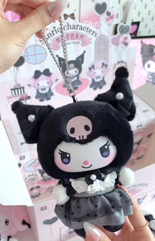 Producto - Peluche Kuromi Llavero Original Japón línea "Sister's Outfit"