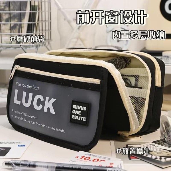 Producto - Cartuchera Luck