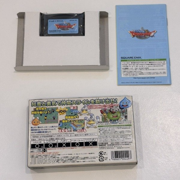 Miniatura de producto - 2