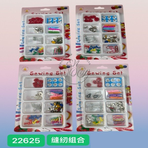 Producto - KIT DE ACCESORIOS CONSTURA VARIAS