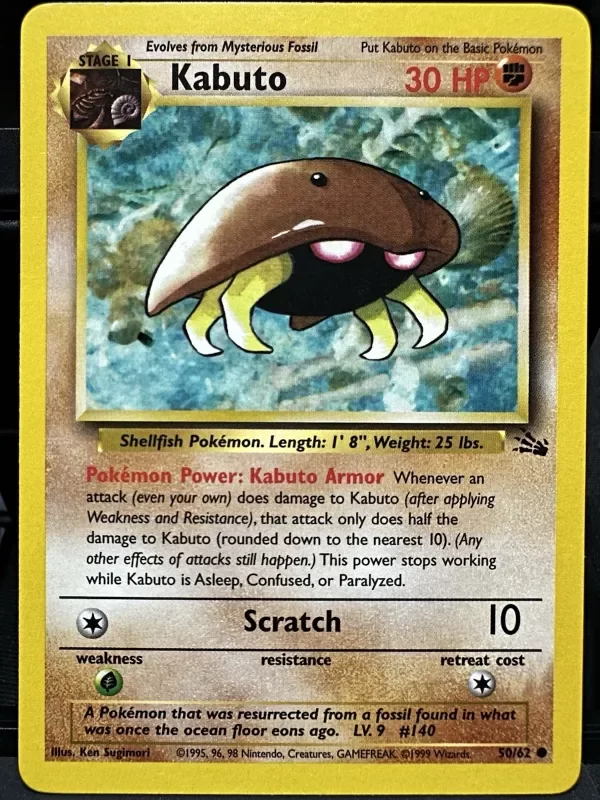 Producto - Kabuto 50/62 Fossil Unlimited Pokemon TCG