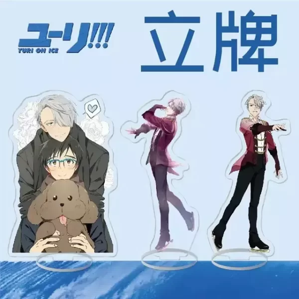 Producto - Yuri on ice Acrylic Standees