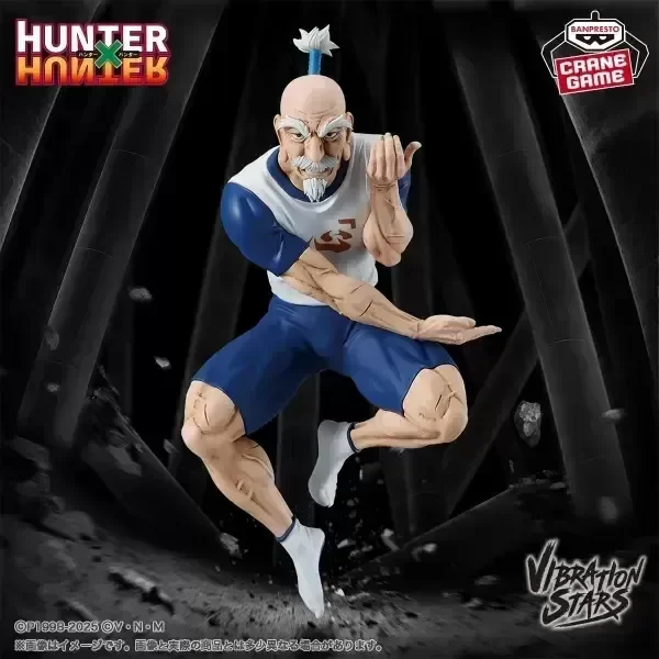 Producto - Figura Original Vibration Stars Netero Hunter x Hunter - 0