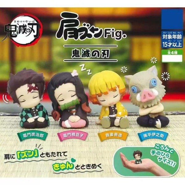Producto - PREVENTA 11/08 Figuras Demon Slayer 5cm