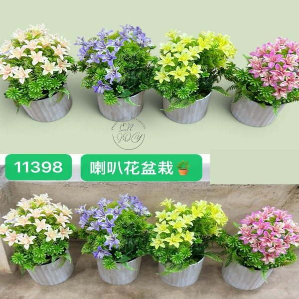 Producto - PLANTA ARTIFICIAL FLOR Campanilla CON MACETA COLORES 11398