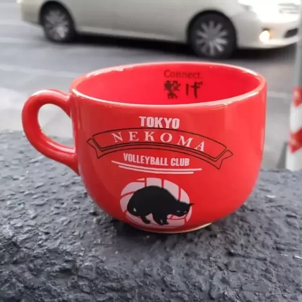 Producto - Tazón Haikyuu Nekoma - 1