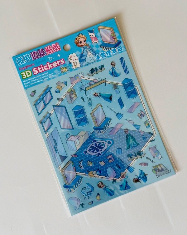 Producto - Lámina espacio 3D Frozen - Cb