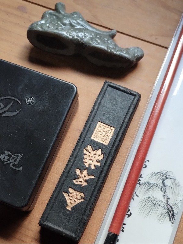 Producto - Kit oriental tinta china - 2