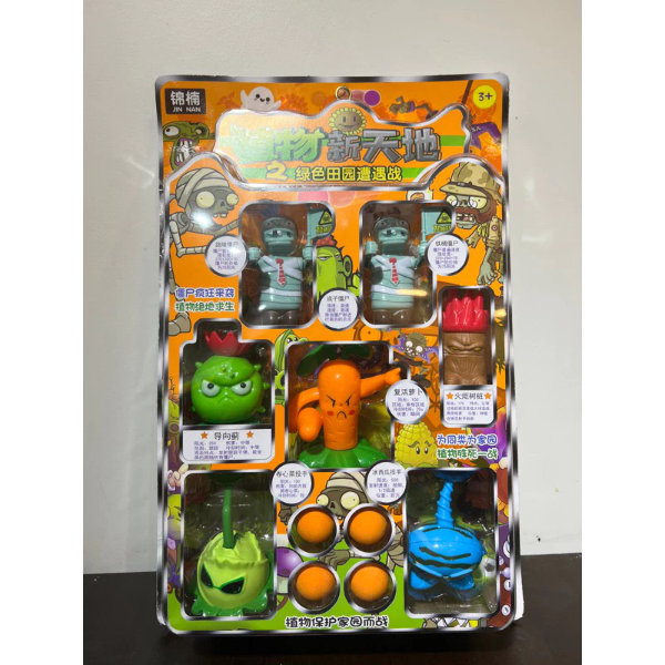 Producto - PLANTA VS ZOMBIES XL