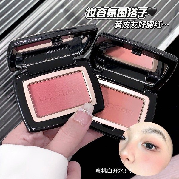 Producto - Rubor Degrade Kakashow