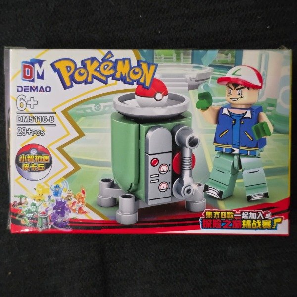 Miniatura de producto - 0