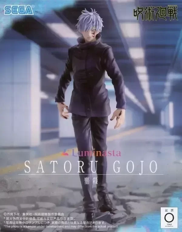 Producto - Figura Original Satoru Gojo Extermination, Jujutsu Kaisen. Luminasta SEGA