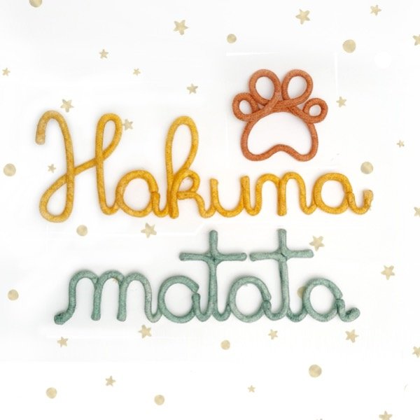 Producto - Frase decorativa Hakuna Matata