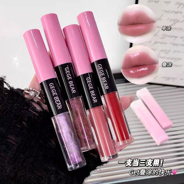 Producto - Labial Duo Shine Gege