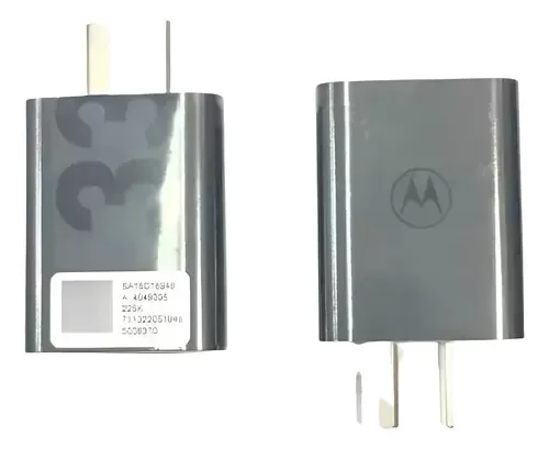 Producto - CARGADOR MOTOROLA 33W