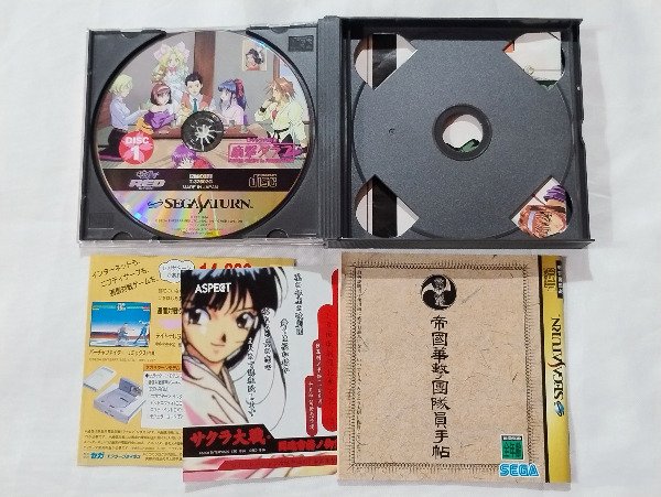 Miniatura de producto - 1