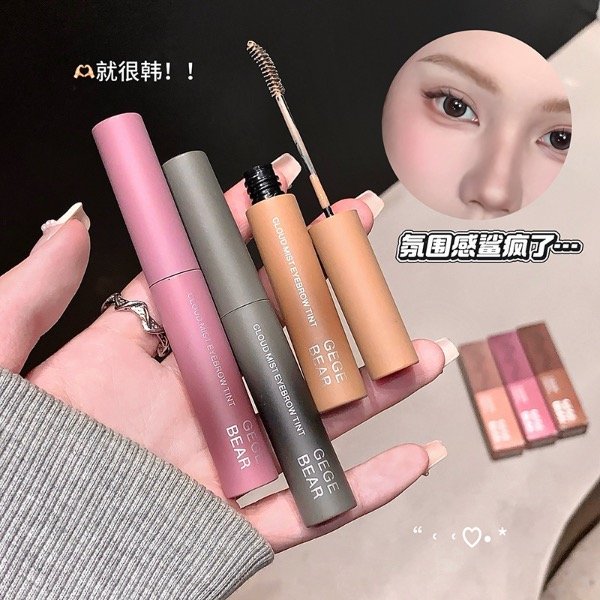 Producto - Mascara para Cejas - Varios colores