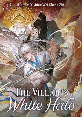 Producto - The Villain's White Halo Vol. 2