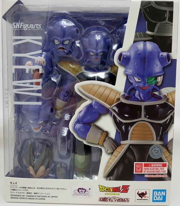 Producto - S. H. Figuarts Kyu