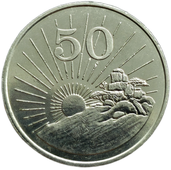 Producto - Zimbabwe 50 Cents 1980 Sol radiante naciente Km#5 XF+ - 0