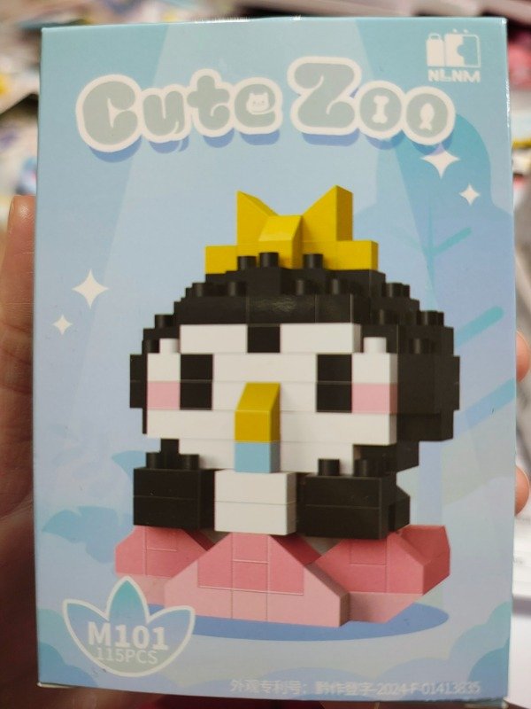 Producto - My Blocks Cute Zoo - 9