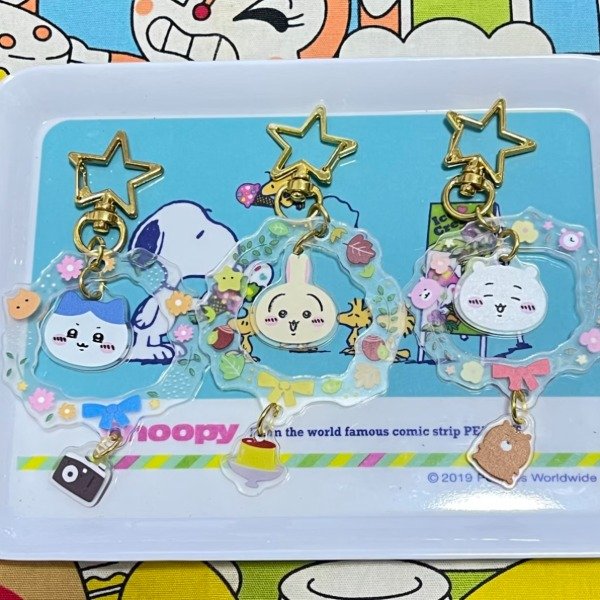 Miniatura de producto - 2