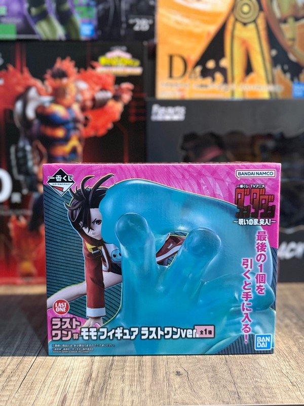 Miniatura de producto - 4