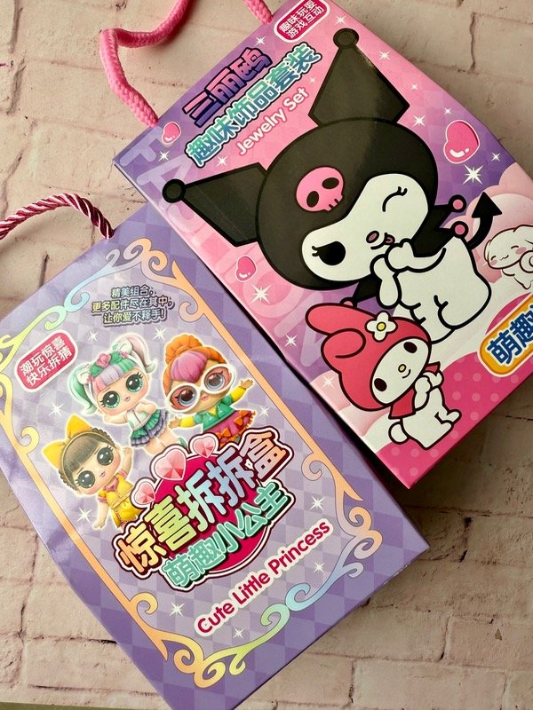 Producto - Bolsa sorpresa Kitty /cute princess con maquillaje