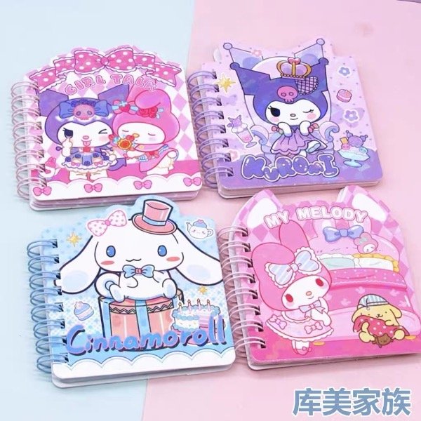 Producto - Box anotadores Sanrio
