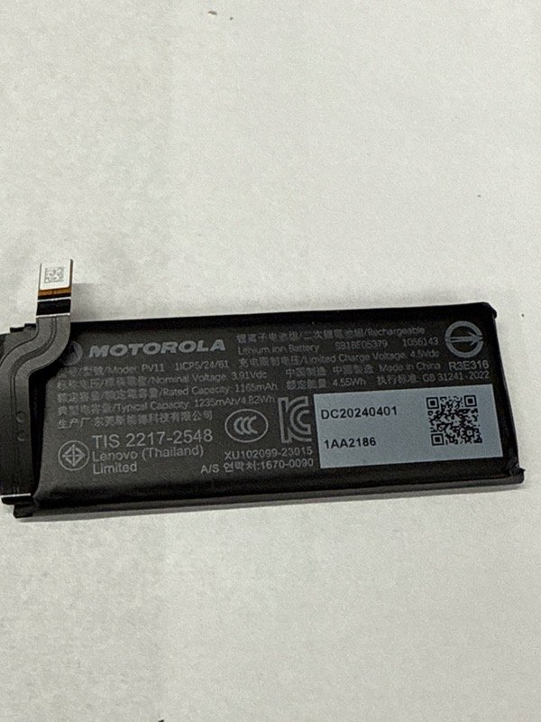 Producto - BATERIA MOTOROLA PV11 RAZR 40 ORIGINAL NUEVA XT2323