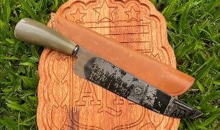Producto - Cuchillo asta diseño Seleccion argentina
