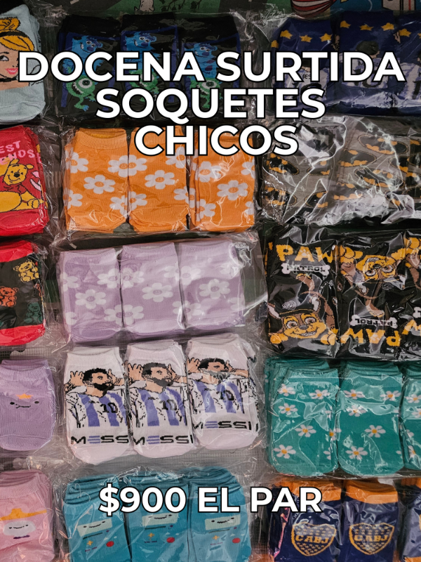 Producto - Docena SURTIDA de Soquetes Animados CHICOS - 1